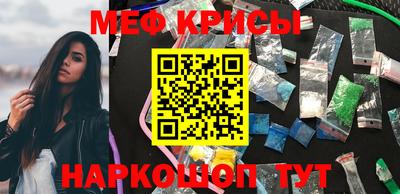 ECSTASY Донецк