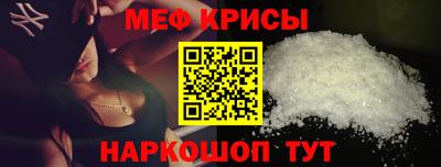 скорость mdpv Дубна