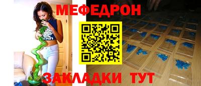 каннабис Донской