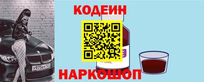 ECSTASY Донецк
