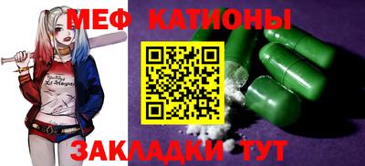 ECSTASY Донецк