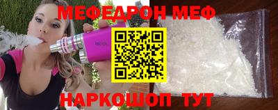 каннабис Донской