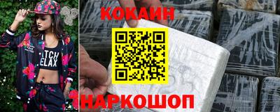 ECSTASY Донецк
