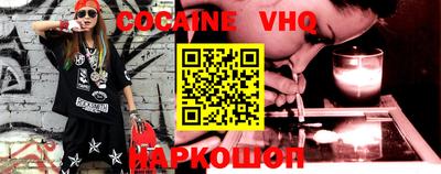 скорость mdpv Дубна