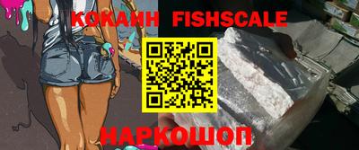каннабис Донской
