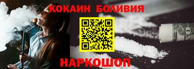 ECSTASY Донецк