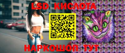 скорость mdpv Дубна