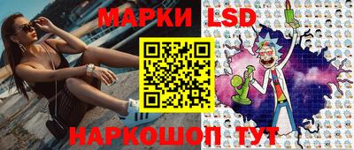 каннабис Донской