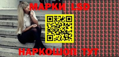 ECSTASY Донецк
