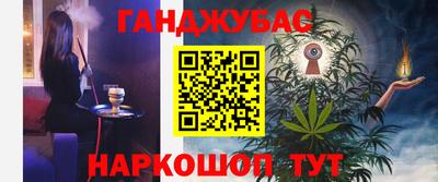 ECSTASY Донецк