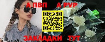 ECSTASY Донецк