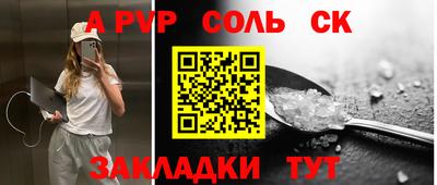 ECSTASY Донецк
