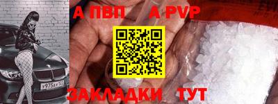 каннабис Донской