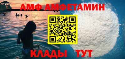 скорость mdpv Дубна