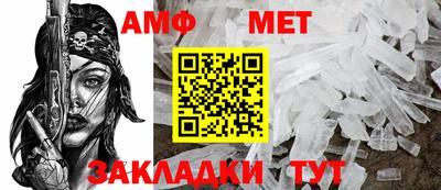 ECSTASY Донецк