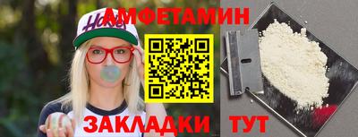 ECSTASY Донецк