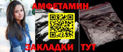 скорость mdpv Дубна