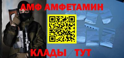 ECSTASY Донецк