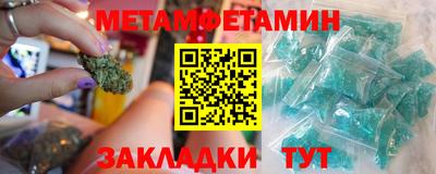 скорость mdpv Дубна