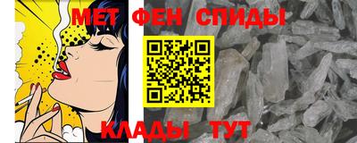 каннабис Донской