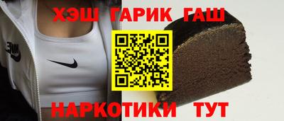 каннабис Донской