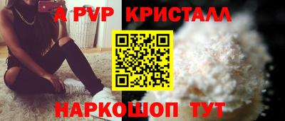 каннабис Донской