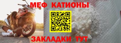 каннабис Донской