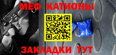 ECSTASY Донецк