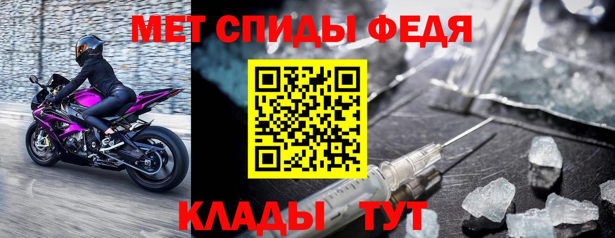  COCAIN Ликино-Дулёво